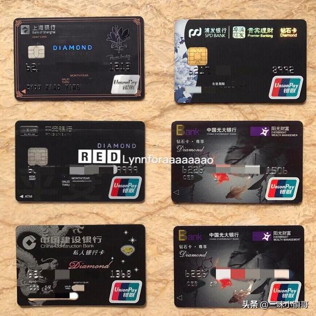 在银行存1000万，都会有什么待遇呢？