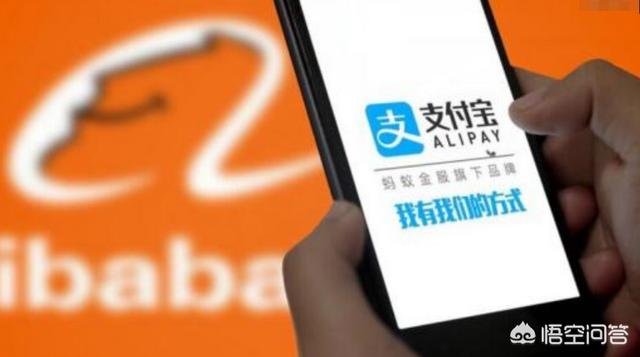支付宝和微信还信用卡都收费0.1%，你会用何种方式还款？