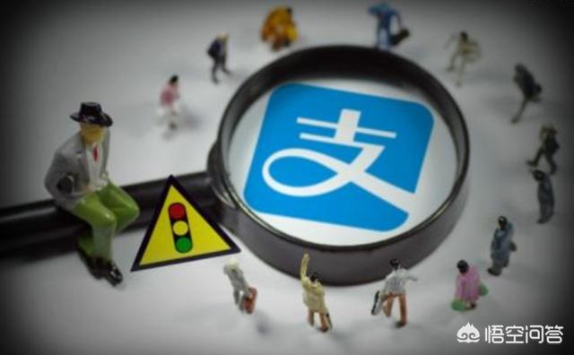 支付宝和微信还信用卡都收费0.1%，你会用何种方式还款？