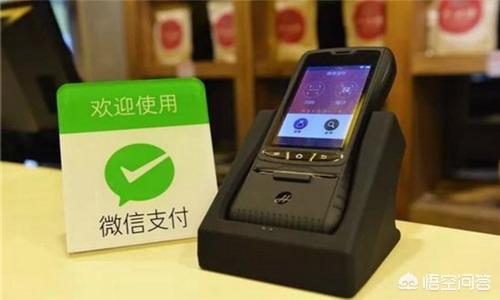 微信信用卡还款如何操作可以免手续费？
