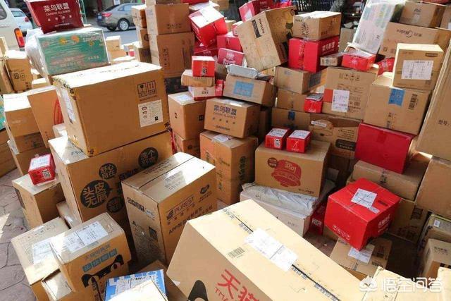 快递代收点怎么申请？