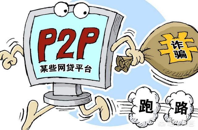 网贷平台消失了，欠的钱还不了，时间长了会加利息吗？