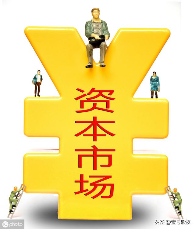 新股破发投资者能赚钱吗？