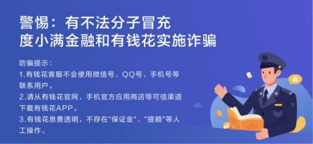 芝麻分五百分多一点，哪个软件可以借款？？？？？