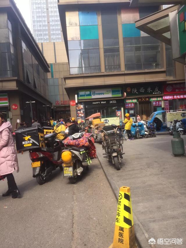 空闲时间想跑下外卖。众包哪家好？