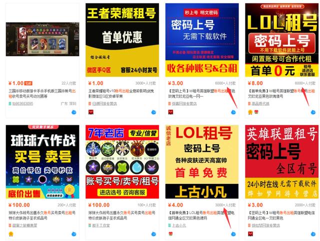 疫情在家，有什么可以赚钱的兼职或工作推荐？