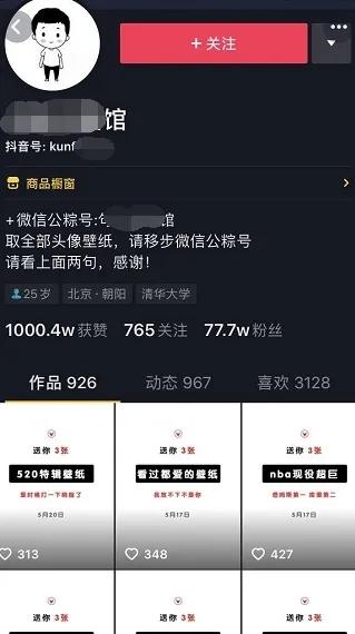 疫情在家，有什么可以赚钱的兼职或工作推荐？