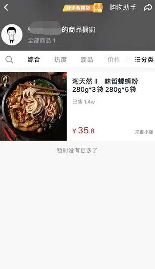 疫情在家，有什么可以赚钱的兼职或工作推荐？