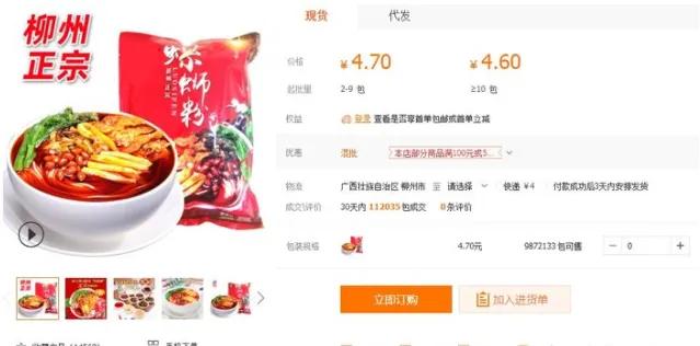 疫情在家，有什么可以赚钱的兼职或工作推荐？