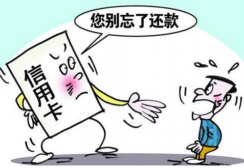 信用卡里多还的钱能转出来么？
