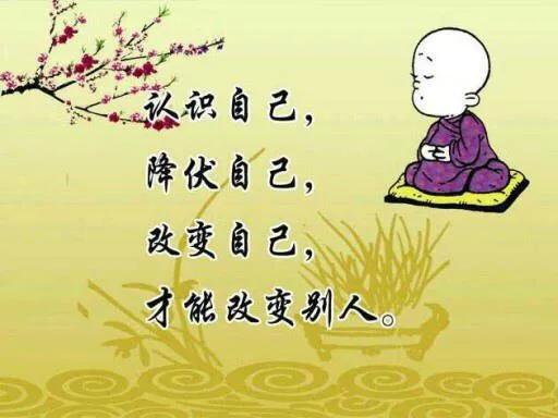 有负债70万左右，成功还完债的人吗，来分享下你的经验？