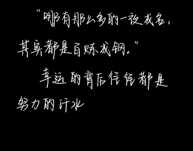 有负债70万左右，成功还完债的人吗，来分享下你的经验？