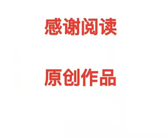 人到中年失业后干点什么养家糊口？