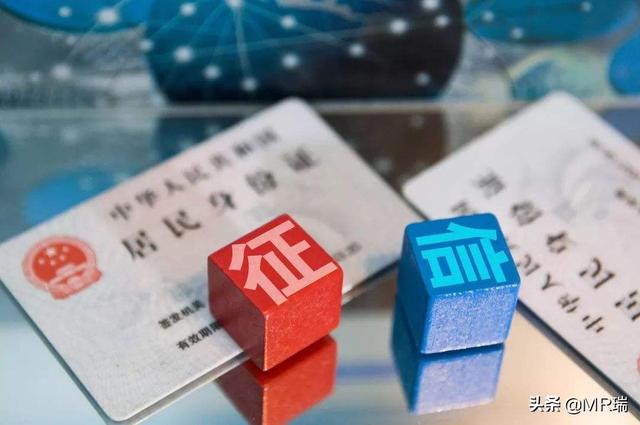 信用卡疫情期间逾期上征信，会影响几年？