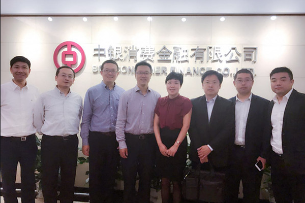 中银消费金融，是正规网贷吗？