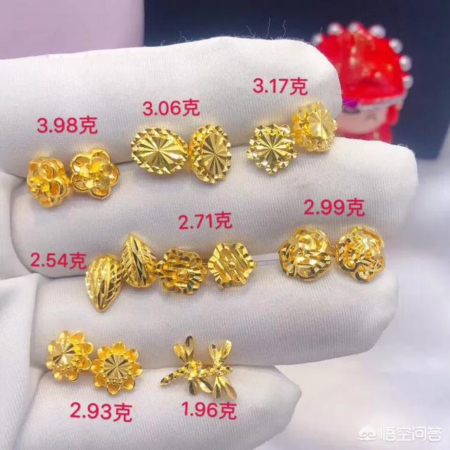 2019年黄金饰品排行榜，想给媳妇买个耳钉不知道哪个牌子比较保值？