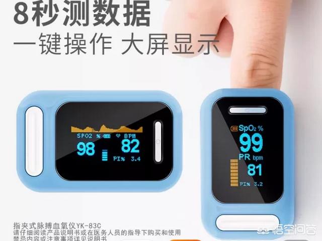 父亲有慢阻肺，想买一台呼吸机和制氧机，请问配呼吸机的制氧机要多少升的为最佳？谢谢？