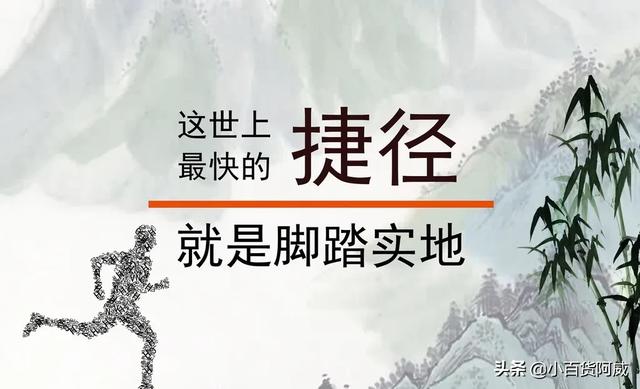 今年干什么工作比较好赚钱？或者比较稳定？