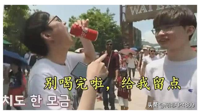 Faker出道7年首次爆料收入，“年薪超3000W，月支出只有1200人民币”，你有何看法？