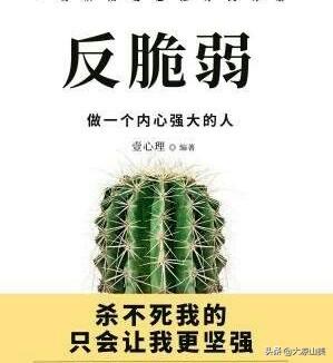 有什么好赚钱的副业可以做吗？