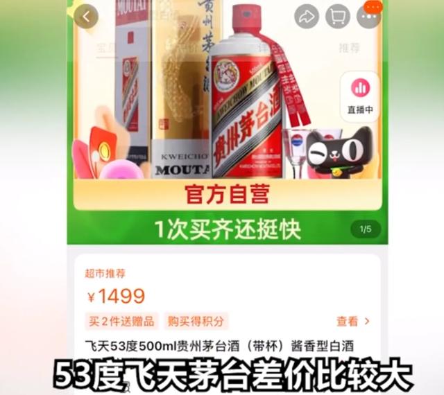 什么兼职副业能赚钱？