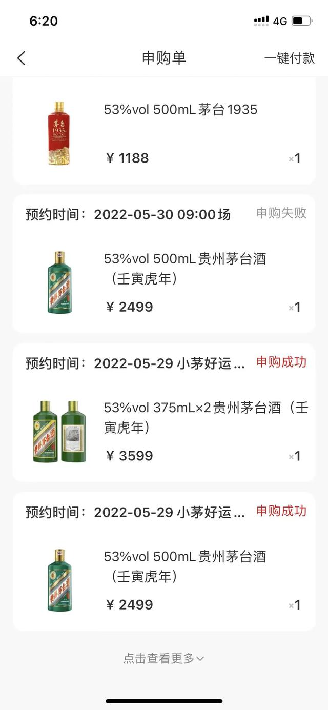什么兼职副业能赚钱？