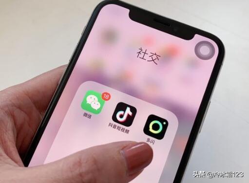 抖音的音浪是什么？一块钱是多少？