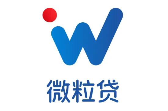 微粒贷可以一次还清吗？