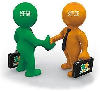 花呗、借呗的突然降额让你清醒了吗？