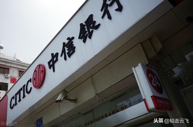 刷信用卡买车合算么？