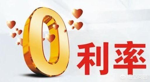 有哪些比较好的汽车分期可以推荐？
