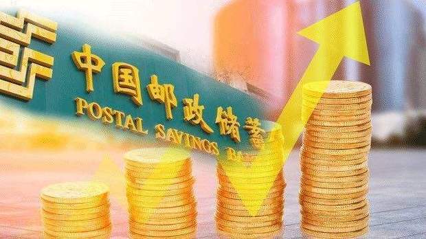 在邮政贷款5万需要办理什么手续？