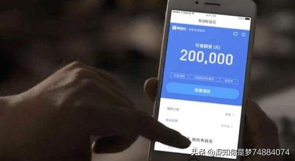 百度有钱花额度一般多少？