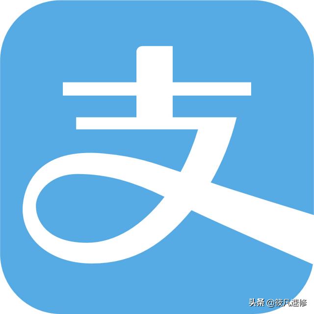今天发现芝麻信用分800了，这是个什么水平，有啥用？