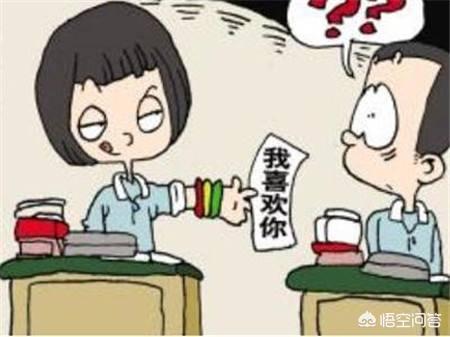 早恋的利与弊？