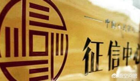打银行征信单到什么银行打？