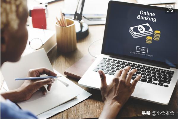 微粒贷如何还款？