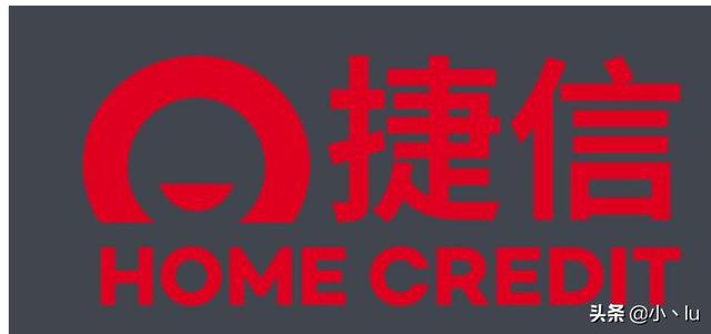 捷信贷款合法吗？