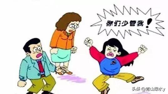十五岁儿子不让父母看他的手机，当父母的该怎么办？