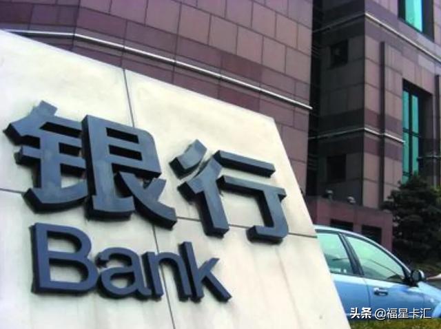 银行卡的单笔网上支付限额怎么设置？