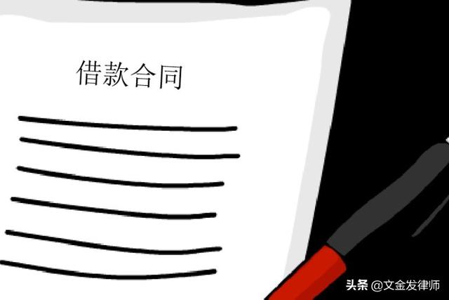 出借人与投资人二者的性质是一样吗？