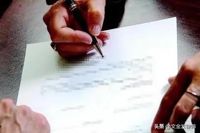 出借人与投资人二者的性质是一样吗？