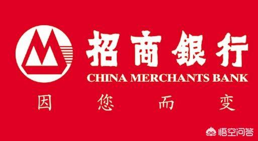 刚申请的招商银行信用卡一般额度为多少？