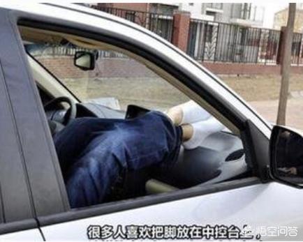 驾车需要注意哪些事项？