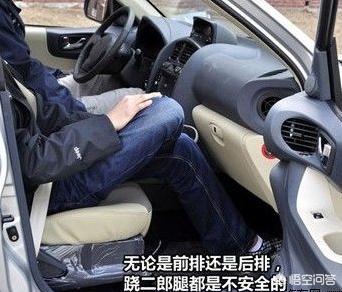 驾车需要注意哪些事项？