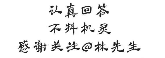 信用卡哪家银行的好？
