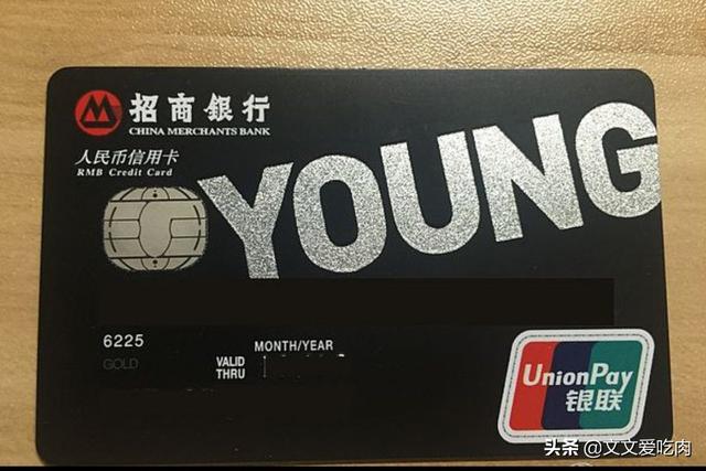 2019信用卡排行榜前十名，十张最受欢迎信用卡盘点？