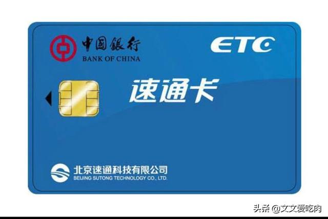 2019信用卡排行榜前十名，十张最受欢迎信用卡盘点？