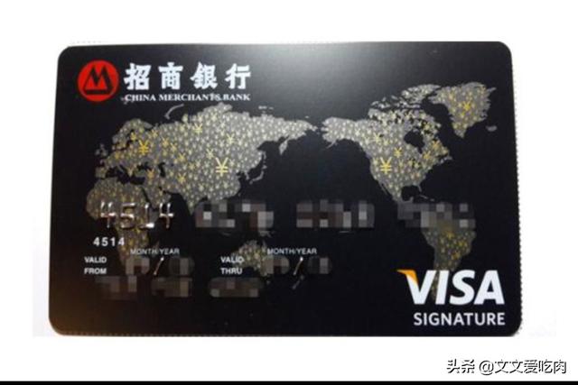 2019信用卡排行榜前十名，十张最受欢迎信用卡盘点？