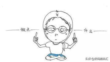 现货预售和预售有什么区别，对用户来说哪个更好？